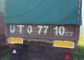 Przyczepa transportowa średniej ładowności D-46 (ładowność 3500 kg) 